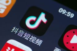 【5分钟教程】哈尔滨工厂咨询热线电话_哔哩哔哩-3